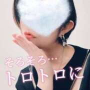 ヒメ日記 2025/07/11 19:31 投稿 芽依-mei- 京都ホテヘル倶楽部