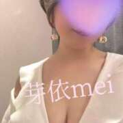 ヒメ日記 2026/06/17 17:51 投稿 芽依-mei- 京都ホテヘル倶楽部