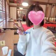 ヒメ日記 2025/02/19 12:36 投稿 さゆり 京都ホテヘル倶楽部