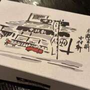 ヒメ日記 2025/11/03 21:38 投稿 ゆま 京都ホテヘル倶楽部