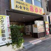 ヒメ日記 2025/04/15 19:33 投稿 けい 人妻倶楽部内緒の関係 春日部店