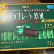 ヒメ日記 2025/04/23 13:29 投稿 けい 人妻倶楽部内緒の関係 春日部店
