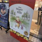 ヒメ日記 2025/04/29 19:25 投稿 けい 人妻倶楽部内緒の関係 春日部店