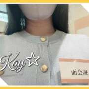 ヒメ日記 2025/05/31 14:05 投稿 けい 人妻倶楽部内緒の関係 春日部店