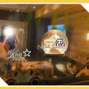 ヒメ日記 2025/07/21 09:35 投稿 けい 人妻倶楽部内緒の関係 春日部店