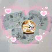 ヒメ日記 2025/07/21 23:45 投稿 けい 人妻倶楽部内緒の関係 春日部店