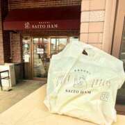 ヒメ日記 2025/09/05 12:55 投稿 けい 人妻倶楽部内緒の関係 春日部店