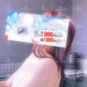 ヒメ日記 2025/10/04 10:25 投稿 けい 人妻倶楽部内緒の関係 春日部店