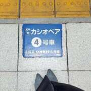 ヒメ日記 2025/12/03 15:25 投稿 けい 人妻倶楽部内緒の関係 春日部店