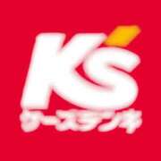 ヒメ日記 2025/12/11 12:35 投稿 けい 人妻倶楽部内緒の関係 春日部店