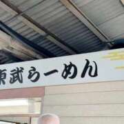 ヒメ日記 2026/01/19 13:25 投稿 けい 人妻倶楽部内緒の関係 春日部店