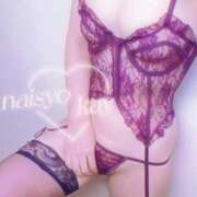 ヒメ日記 2026/02/20 22:56 投稿 けい 人妻倶楽部内緒の関係 春日部店