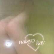 ヒメ日記 2026/03/12 23:35 投稿 けい 人妻倶楽部内緒の関係 春日部店