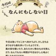 ヒメ日記 2026/07/10 22:16 投稿 けい 人妻倶楽部内緒の関係 春日部店