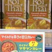 けい 最近のハマりもの 人妻倶楽部内緒の関係 春日部店