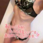 ヒメ日記 2025/04/06 09:48 投稿 マヤ 京都ホテヘル倶楽部