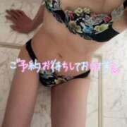 ヒメ日記 2025/04/10 09:11 投稿 マヤ 京都ホテヘル倶楽部