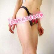 ヒメ日記 2025/09/30 09:05 投稿 マヤ 京都ホテヘル倶楽部