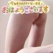 マヤ 気圧問題 京都ホテヘル倶楽部