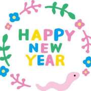 ヒメ日記 2025/01/01 09:26 投稿 リリコ 京都ホテヘル倶楽部