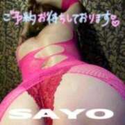 ヒメ日記 2024/12/17 13:37 投稿 サヨ 京都ホテヘル倶楽部