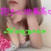 ヒメ日記 2025/01/22 17:44 投稿 サヨ 京都ホテヘル倶楽部