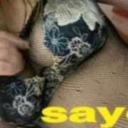 ヒメ日記 2025/03/11 18:44 投稿 サヨ 京都ホテヘル倶楽部