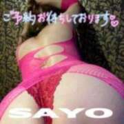 ヒメ日記 2025/04/27 20:53 投稿 サヨ 京都ホテヘル倶楽部