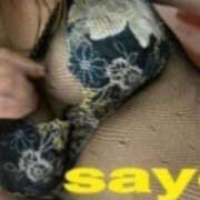 ヒメ日記 2025/05/07 18:43 投稿 サヨ 京都ホテヘル倶楽部