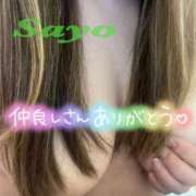 ヒメ日記 2025/06/29 21:35 投稿 サヨ 京都ホテヘル倶楽部