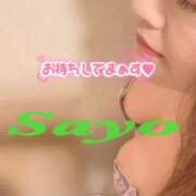 ヒメ日記 2025/08/09 20:32 投稿 サヨ 京都ホテヘル倶楽部