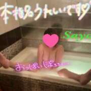 ヒメ日記 2025/09/01 21:19 投稿 サヨ 京都ホテヘル倶楽部