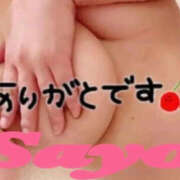 ヒメ日記 2025/09/08 21:16 投稿 サヨ 京都ホテヘル倶楽部