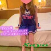 ヒメ日記 2025/11/04 23:47 投稿 サヨ 京都ホテヘル倶楽部