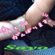 ヒメ日記 2025/11/08 17:52 投稿 サヨ 京都ホテヘル倶楽部