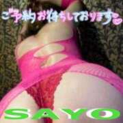 ヒメ日記 2025/12/10 16:59 投稿 サヨ 京都ホテヘル倶楽部