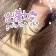 ヒメ日記 2025/05/24 12:42 投稿 いず 京都ホテヘル倶楽部