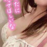 ヒメ日記 2025/07/10 00:23 投稿 いず 京都ホテヘル倶楽部