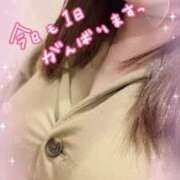 ヒメ日記 2025/07/21 10:46 投稿 いず 京都ホテヘル倶楽部