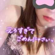 ヒメ日記 2025/09/07 00:18 投稿 いず 京都ホテヘル倶楽部