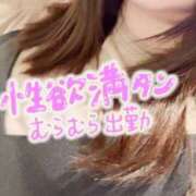 ヒメ日記 2025/09/26 18:22 投稿 いず 京都ホテヘル倶楽部