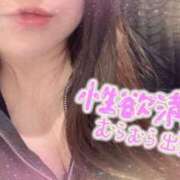 ヒメ日記 2025/11/07 17:03 投稿 いず 京都ホテヘル倶楽部