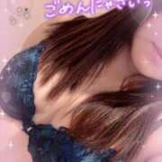 ヒメ日記 2025/11/08 20:17 投稿 いず 京都ホテヘル倶楽部