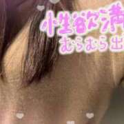 いず おはよーー 京都ホテヘル倶楽部