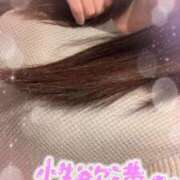 ヒメ日記 2025/12/19 16:40 投稿 いず 京都ホテヘル倶楽部