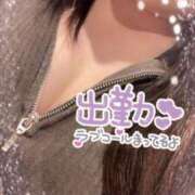 ヒメ日記 2025/12/20 17:04 投稿 いず 京都ホテヘル倶楽部