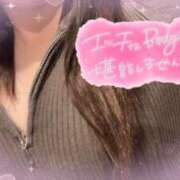 ヒメ日記 2025/12/20 20:24 投稿 いず 京都ホテヘル倶楽部