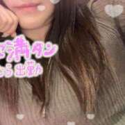 ヒメ日記 2026/01/08 16:30 投稿 いず 京都ホテヘル倶楽部