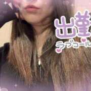 ヒメ日記 2026/01/12 12:28 投稿 いず 京都ホテヘル倶楽部