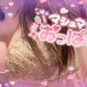 ヒメ日記 2026/01/23 16:05 投稿 いず 京都ホテヘル倶楽部